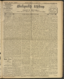 ՄԱՆԶՈՒՄԷԻ ԷՖՔԵԱՐ, 1908, Թիւ 2042 (Փետրուար 8/21)
