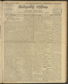 ՄԱՆԶՈՒՄԷԻ ԷՖՔԵԱՐ, 1908, Թիւ 2037 (Փետրուար 2/15)