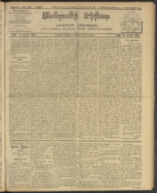 ՄԱՆԶՈՒՄԷԻ ԷՖՔԵԱՐ, 1908, Թիւ 2034 (Յունուար 30/12 Փետրուար)