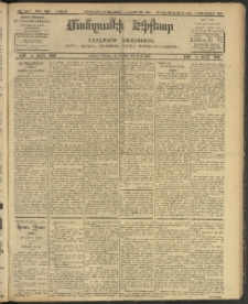 ՄԱՆԶՈՒՄԷԻ ԷՖՔԵԱՐ, 1908, Թիւ 2033 (Յունուար 29/11 Փետրուար)