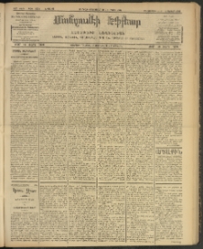 ՄԱՆԶՈՒՄԷԻ ԷՖՔԵԱՐ, 1908, Թիւ 2054 (Փետրուար 22/6 Մարտ)