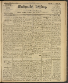 ՄԱՆԶՈՒՄԷԻ ԷՖՔԵԱՐ, 1908, Թիւ 2053 (Փետրուար 21/5 Մարտ)