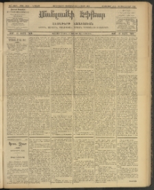 ՄԱՆԶՈՒՄԷԻ ԷՖՔԵԱՐ, 1908, Թիւ 2052 (Փետրուար 20/4 Մարտ)