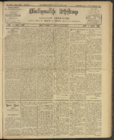 ՄԱՆԶՈՒՄԷԻ ԷՖՔԵԱՐ, 1908, Թիւ 2050 (Փետրուար 18/2 Մարտ)