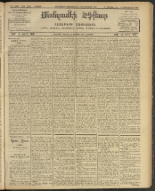 ՄԱՆԶՈՒՄԷԻ ԷՖՔԵԱՐ, 1908, Թիւ 2045 (Փետրուար 12/25)