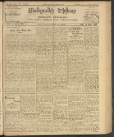 ՄԱՆԶՈՒՄԷԻ ԷՖՔԵԱՐ, 1908, Թիւ 2107 (Ապրիլ 26/9 Մայիս)