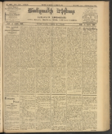 ՄԱՆԶՈՒՄԷԻ ԷՖՔԵԱՐ, 1908, Թիւ 2106 (Ապրիլ 25/8 Մայիս)