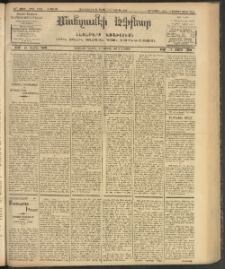 ՄԱՆԶՈՒՄԷԻ ԷՖՔԵԱՐ, 1908, Թիւ 2105 (Ապրիլ 24/7 Մայիս)