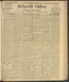 ՄԱՆԶՈՒՄԷԻ ԷՖՔԵԱՐ, 1908, Թիւ 2103 (Ապրիլ 22/5 Մայիս)