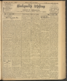 ՄԱՆԶՈՒՄԷԻ ԷՖՔԵԱՐ, 1908, Թիւ 2101 (Ապրիլ 19/2 Մայիս)