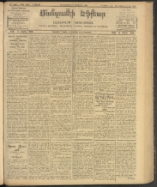 ՄԱՆԶՈՒՄԷԻ ԷՖՔԵԱՐ, 1908, Թիւ 2099 (Ապրիլ 17/30)