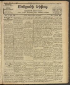 ՄԱՆԶՈՒՄԷԻ ԷՖՔԵԱՐ, 1908, Թիւ 2065 (Մարտ 6/19)