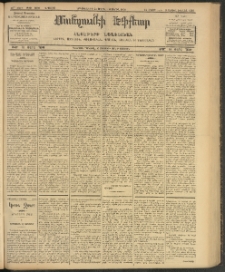 ՄԱՆԶՈՒՄԷԻ ԷՖՔԵԱՐ, 1908, Թիւ 2080 (Մարտ 24/6 Ապրիլ)