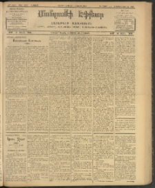 ՄԱՆԶՈՒՄԷԻ ԷՖՔԵԱՐ, 1908, Թիւ 2079 (Մարտ 22/4 Ապրիլ)
