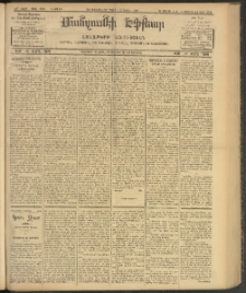 ՄԱՆԶՈՒՄԷԻ ԷՖՔԵԱՐ, 1908, Թիւ 2081 (Մարտ 25/7 Ապրիլ)