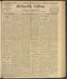 ՄԱՆԶՈՒՄԷԻ ԷՖՔԵԱՐ, 1908, Թիւ 2083 (Մարտ 27/9 Ապրիլ)