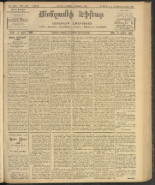 ՄԱՆԶՈՒՄԷԻ ԷՖՔԵԱՐ, 1908, Թիւ 2084 (Մարտ 28/10 Ապրիլ)