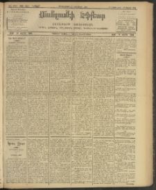 ՄԱՆԶՈՒՄԷԻ ԷՖՔԵԱՐ, 1908, Թիւ 2074 (Մարտ 17/30)