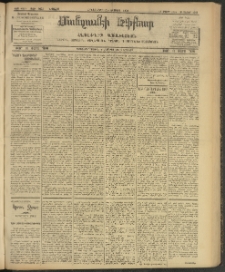 ՄԱՆԶՈՒՄԷԻ ԷՖՔԵԱՐ, 1908, Թիւ 2071 (Մարտ 13/26)
