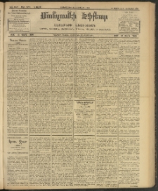 ՄԱՆԶՈՒՄԷԻ ԷՖՔԵԱՐ, 1908, Թիւ 2070 (Մարտ 12/25)