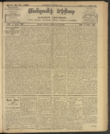 ՄԱՆԶՈՒՄԷԻ ԷՖՔԵԱՐ, 1908, Թիւ 2069 (Մարտ 11/24)