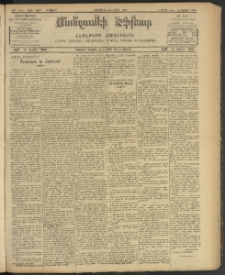 ՄԱՆԶՈՒՄԷԻ ԷՖՔԵԱՐ, 1908, Թիւ 2067 (Մարտ 8/21)