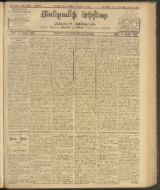 ՄԱՆԶՈՒՄԷԻ ԷՖՔԵԱՐ, 1908, Թիւ 2086 (Մարտ 31/13 Ապրիլ)