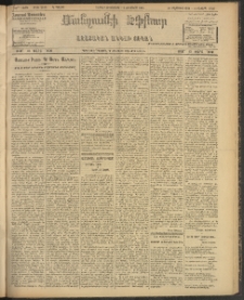 ՄԱՆԶՈՒՄԷԻ ԷՖՔԵԱՐ, 1908, Թիւ 2180 (Յուլիս 19/1 Օգոտստոս)