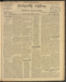 ՄԱՆԶՈՒՄԷԻ ԷՖՔԵԱՐ, 1908, Թիւ 2187 (Յուլիս 29/11 Օգոտստոս)