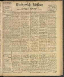 ՄԱՆԶՈՒՄԷԻ ԷՖՔԵԱՐ, 1908, Թիւ 2151 (Յունիս 17/30)