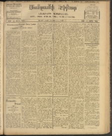 ՄԱՆԶՈՒՄԷԻ ԷՖՔԵԱՐ, 1908, Թիւ 2156 (Յունիս 23/6 Յուլիս)