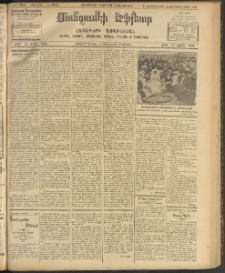 ՄԱՆԶՈՒՄԷԻ ԷՖՔԵԱՐ, 1908, Թիւ 2158 (Յունիս 25/8 Յուլիս)