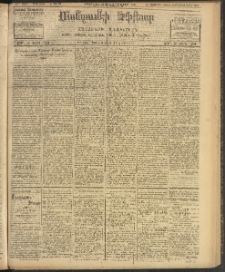 ՄԱՆԶՈՒՄԷԻ ԷՖՔԵԱՐ, 1908, Թիւ 2162 (Յունիս 30/13 Յուլիս)