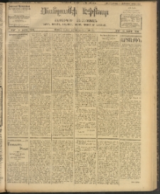 ՄԱՆԶՈՒՄԷԻ ԷՖՔԵԱՐ, 1908, Թիւ 2163 (Յուլիս 1/14)