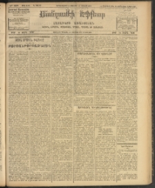 ՄԱՆԶՈՒՄԷԻ ԷՖՔԵԱՐ, 1908, Թիւ 2175 (Յուլիս 14/27)