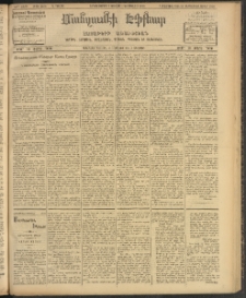 ՄԱՆԶՈՒՄԷԻ ԷՖՔԵԱՐ, 1908, Թիւ 2168 (Յուլիս 7/20)