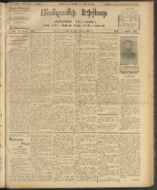 ՄԱՆԶՈՒՄԷԻ ԷՖՔԵԱՐ, 1908, Թիւ 2169 (Յուլիս 8/21)