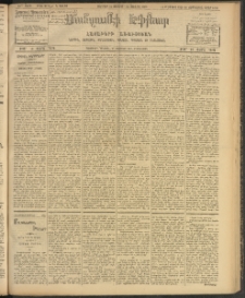 ՄԱՆԶՈՒՄԷԻ ԷՖՔԵԱՐ, 1908, Թիւ 2172(բ) (Յուլիս 11/24)