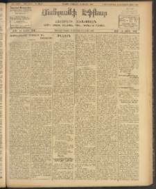 ՄԱՆԶՈՒՄԷԻ ԷՖՔԵԱՐ, 1908, Թիւ 2174(ա) (Յուլիս 13/26)