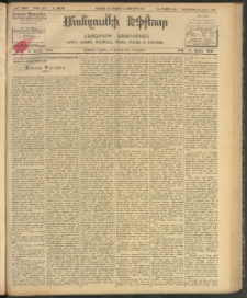 ՄԱՆԶՈՒՄԷԻ ԷՖՔԵԱՐ, 1908, Թիւ 2131 (Մայիս 24/6 Յունիս)