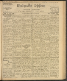 ՄԱՆԶՈՒՄԷԻ ԷՖՔԵԱՐ, 1908, Թիւ 2132 (Մայիս 26/8 Յունիս)