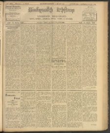 ՄԱՆԶՈՒՄԷԻ ԷՖՔԵԱՐ, 1908, Թիւ 2127 (Մայիս 20/2 Յունիս)