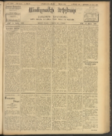 ՄԱՆԶՈՒՄԷԻ ԷՖՔԵԱՐ, 1908, Թիւ 2126 (Մայիս 19/1 Յունիս)