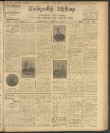 ՄԱՆԶՈՒՄԷԻ ԷՖՔԵԱՐ, 1908, Թիւ 2140 (Յունիս 4/17)