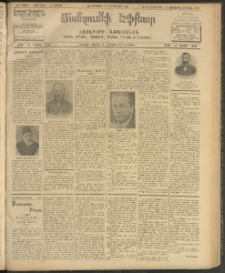 ՄԱՆԶՈՒՄԷԻ ԷՖՔԵԱՐ, 1908, Թիւ 2139 (Յունիս 3/16)