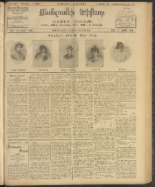 ՄԱՆԶՈՒՄԷԻ ԷՖՔԵԱՐ, 1908, Թիւ 2138 (Յունիս 2/15)