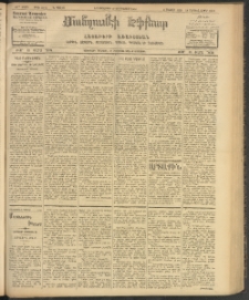ՄԱՆԶՈՒՄԷԻ ԷՖՔԵԱՐ, 1908, Թիւ 2115 (Մայիս 6/19)