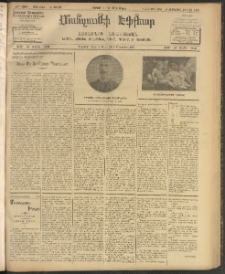 ՄԱՆԶՈՒՄԷԻ ԷՖՔԵԱՐ, 1908, Թիւ 2143 (Յունիս 7/20)