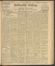 ՄԱՆԶՈՒՄԷԻ ԷՖՔԵԱՐ, 1908, Թիւ 2125 (Մայիս 17/30)