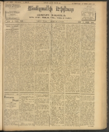 ՄԱՆԶՈՒՄԷԻ ԷՖՔԵԱՐ, 1908, Թիւ 2124 (Մայիս 16/29)